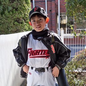 Meet your Posher, Yusuke